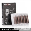 康诚一品烟弹 二合一烟弹 健康时尚电子烟烟嘴