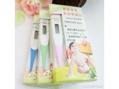 袋鼠宝宝体温计 婴儿用品体温计温度计电子体温计软头体温计图1