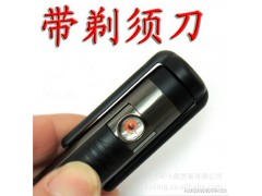 厂家热销多功能带剃须刀USB充电打火机 环保电子点烟器图1