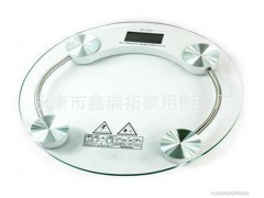 厂家直销电子秤  体重称 8mm 电子称 厨房秤  健康秤图1