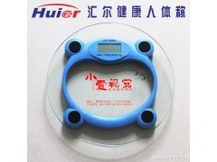 【专注品质 优质售后】晶睿电子称电子秤批发可印LOGO广告促销礼图1