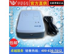 深圳华视电子 CVR-100U/D 身份证阅读器 华视二代身份证读卡器图1