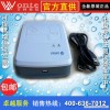 深圳华视电子 CVR-100U/D 身份证阅读器 华视二代身份证读卡器