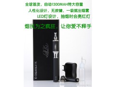 新款ABC电子烟，自动单只款，烟雾大，深圳电子烟厂家图1