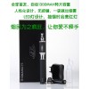 新款ABC电子烟，自动单只款，烟雾大，深圳电子烟厂家