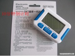 DKT-9959A 电子计时器 定时器 电子倒计时器 提醒器  厨房定时器图1