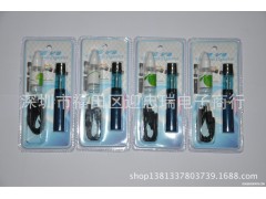 原装正品高周波吸塑装ce v8新款电子烟，elips电子烟图1
