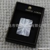 新二代点烟器 SY605钻石环保电子点烟器 USB充电打火机 批发