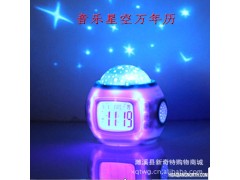 正品UI-1038音乐星空万年历 音乐星空钟 创意音乐星空投影钟表图1