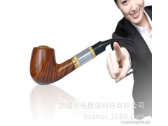 2013最新款电子烟烟斗 618烟斗 至尊豪华精品礼盒包装深圳电子烟图1
