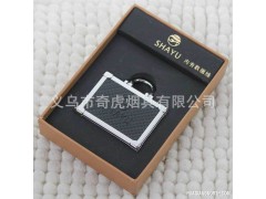新二代全金属点烟器 SY602公文包环保电子点烟器 批发图1