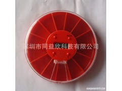 厂家直销 电子提醒药盒定时提醒电子药盒一键定时环保定时药盒图1