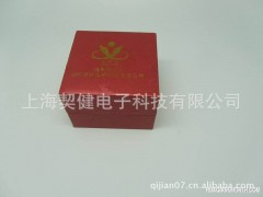 节日送礼 礼品降压手表 豪华礼品 老年人手表图1