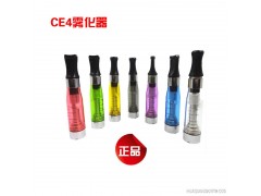 CE4透明电子烟雾化器烟液余量清晰可视厂家自造大量批发深圳公司图1