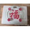 厂家直销人体秤健康秤，礼品秤，电子秤，体重秤