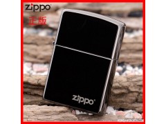 大量原装进口正品 zippo 芝宝打火机 黑冰电子烟150zl 打火机批发图1