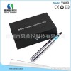 出口热销/国内外新款电子烟VAMO配CE4雾化器套装/质量保证交期快