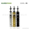 深圳科尔清新款K200电子烟套装最新款/健康戒烟产品/高档外观设计