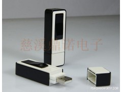 热销礼品打火机 金属U盘造型环保电子点烟器 USB充电打火机图1