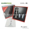 2013最新款protank2电子烟雾化器/protank2代电子烟雾化器厂家