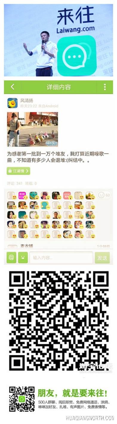 37FCA65F781D3C58D779DC748DFD9F16AEF99199D02F8AFC755368AE3959A8F606EAC0CADA5F87040A31BEB420EC02AC81E8E1420B87160EC042F51D70B314063A7D1AB78B4600699BAD3A27BA406B1E25AF
