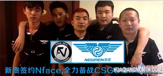 Nface专访：CS:GO全球赛 我们准备好了