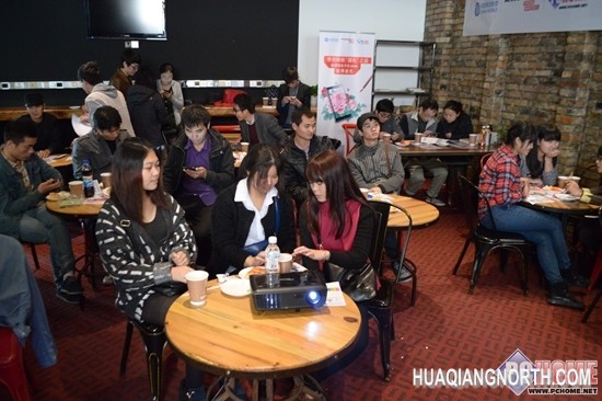 带你体验国礼之品 联想S898t体验会