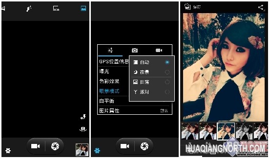 九大特性登场，打造智睿V9的奇幻漂流