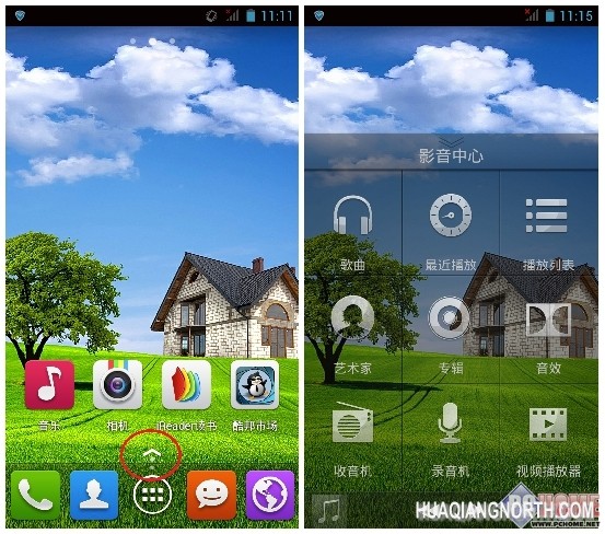 九大特性登场，打造智睿V9的奇幻漂流