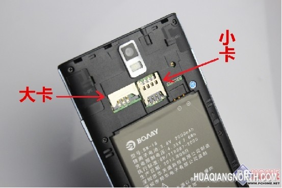 九大特性登场，打造智睿V9的奇幻漂流