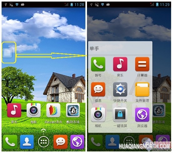 九大特性登场，打造智睿V9的奇幻漂流