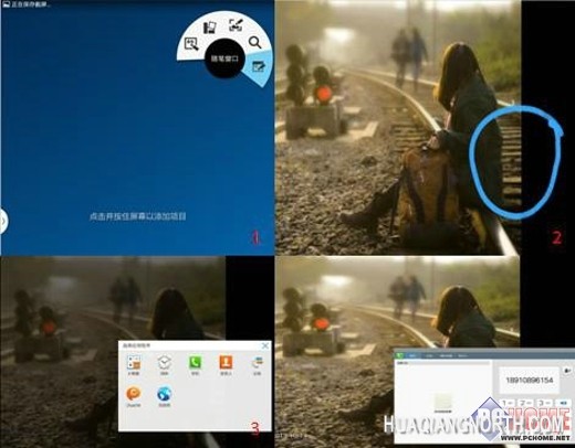 三星GALAXY Note10.1创造属于你的精彩