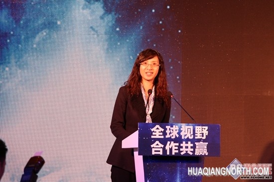 LTE全球生态系统发展研讨会在京召开