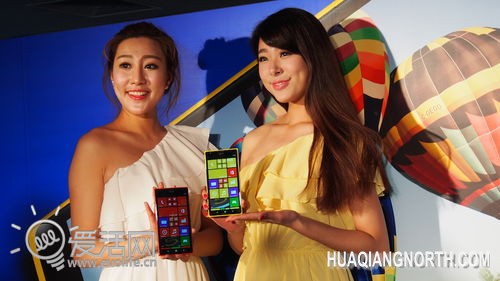 诺基亚Lumia 1520