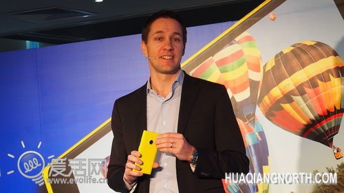 诺基亚Lumia 1520