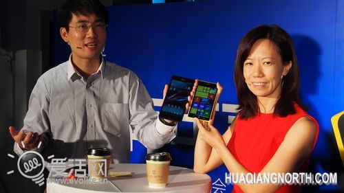 诺基亚Lumia 1520