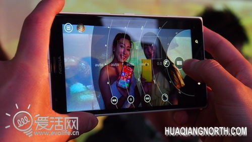 诺基亚Lumia 1520
