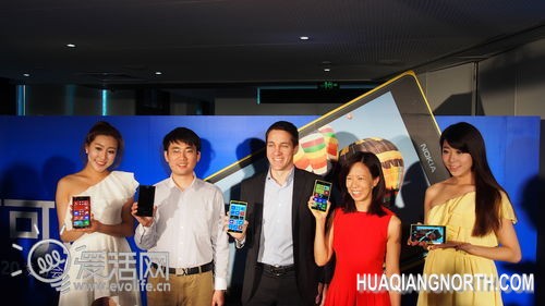 诺基亚Lumia 1520