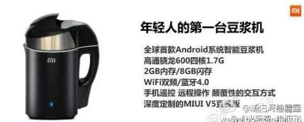 宇宙超级无敌的米豆