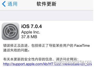 说明: C:\Users\Administrator\Desktop\待发稿件\同步助手\1.jpg