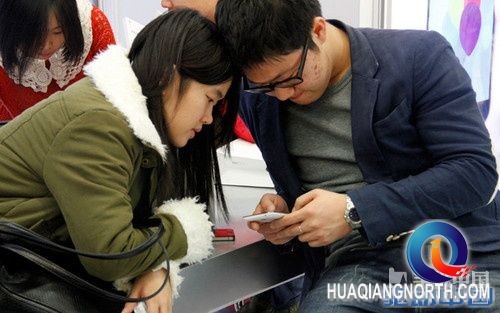 更多现场图片第1张图
