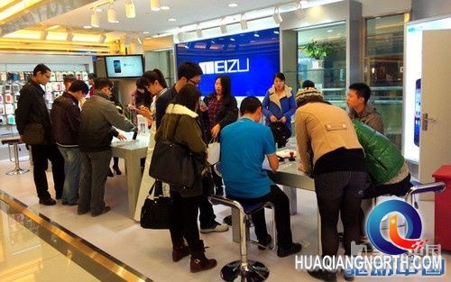 仅售2399元 魅族MX3 TD版京城正式开卖第2张图