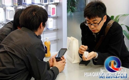 仅售2399元 魅族MX3 TD版京城正式开卖第3张图