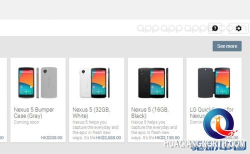 太便宜了！港版Nexus 5上架Google Play