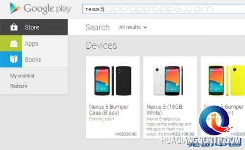 太便宜了！港版Nexus 5上架Google Play