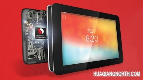 高通发布骁龙805 内建Adreno 420 GPU