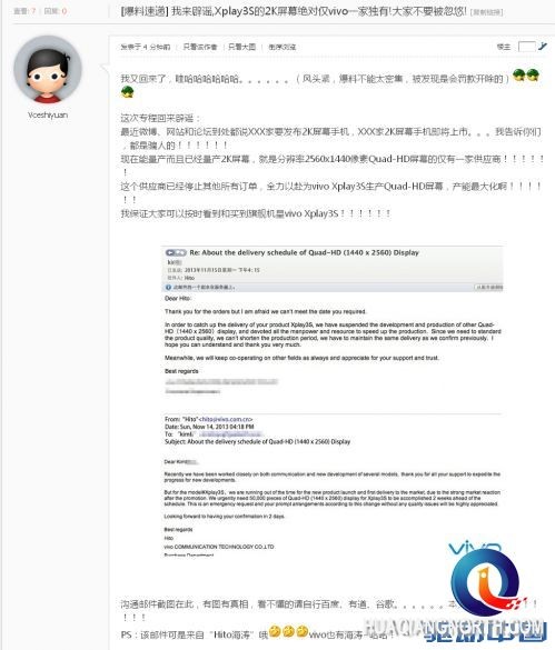 viewfile