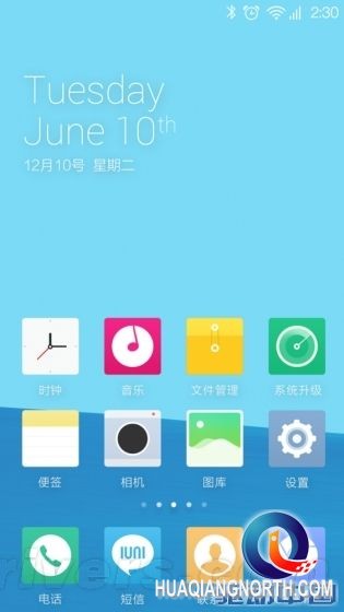 以小米反小米：金立子品牌IUNI正式发布