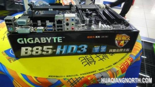 说明: DSC04729_调整大小.JPG