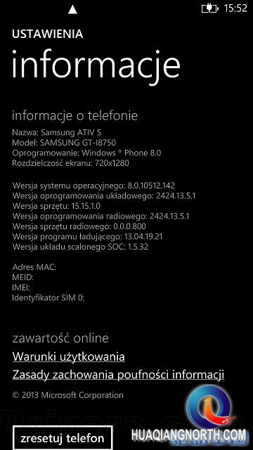 首款WP8智能手机终于升级GDR3